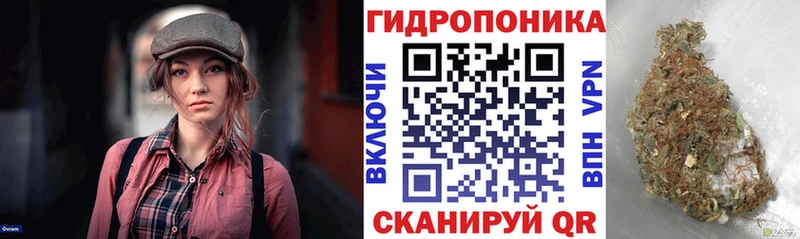 Виды наркоты Оханск ГАШИШ  МАРИХУАНА  Псилоцибиновые грибы  Меф  ссылка на мегу зеркало  АМФ  COCAIN 