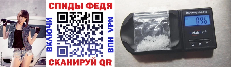 хочу   Оханск  АМФ Premium 