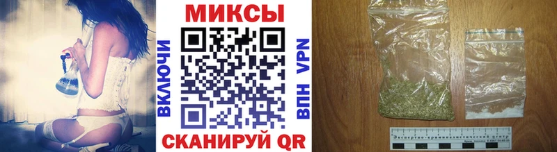 Бутират 99%  Оханск 