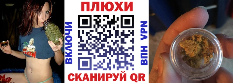 Гашиш 40% ТГК наркота Оханск