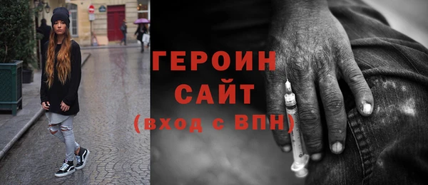 кокс Абинск