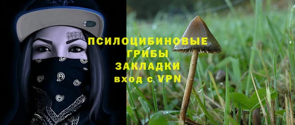 кокс Абинск