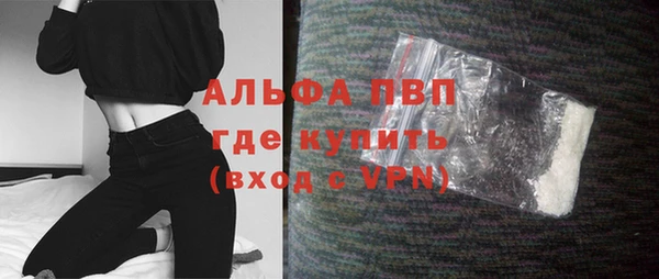 jwh Абдулино