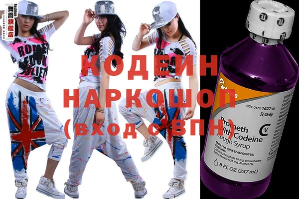 скорость Алексеевка