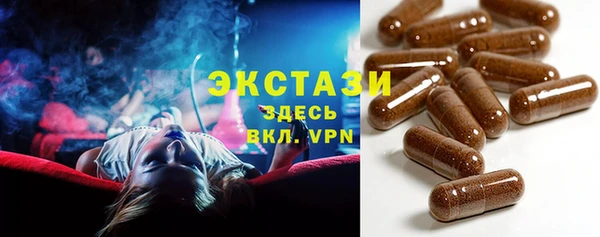 дмт Алексин