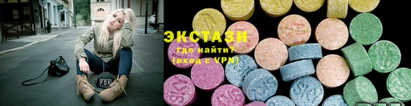 мескалин Абаза