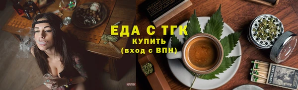 кокс Абинск