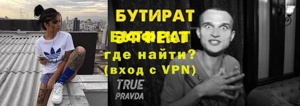 кокс Абинск