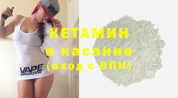jwh Абдулино