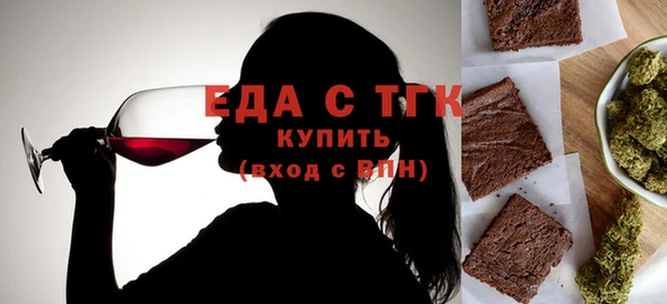 мескалин Абаза