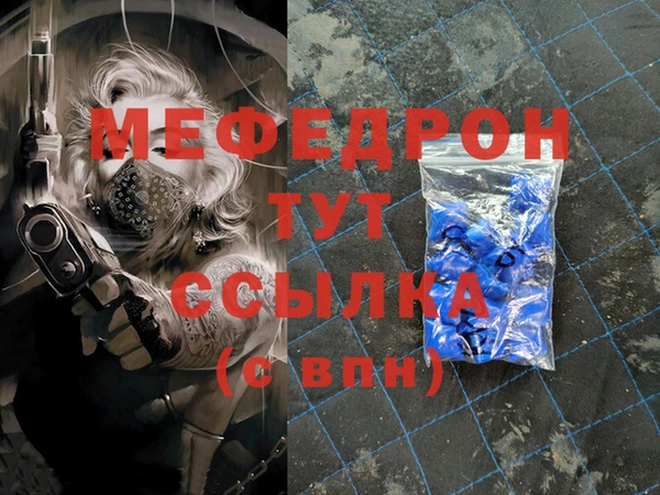 jwh Абдулино