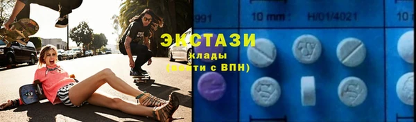 jwh Абдулино