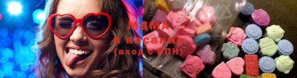 мескалин Абаза