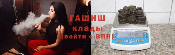 кокс Абинск