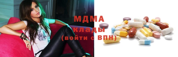 jwh Абдулино