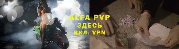 jwh Абдулино