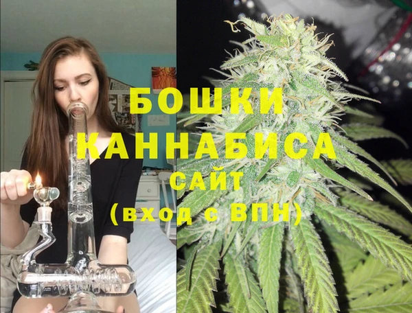 jwh Абдулино