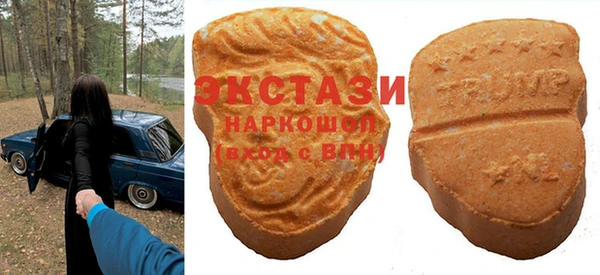 мескалин Алзамай