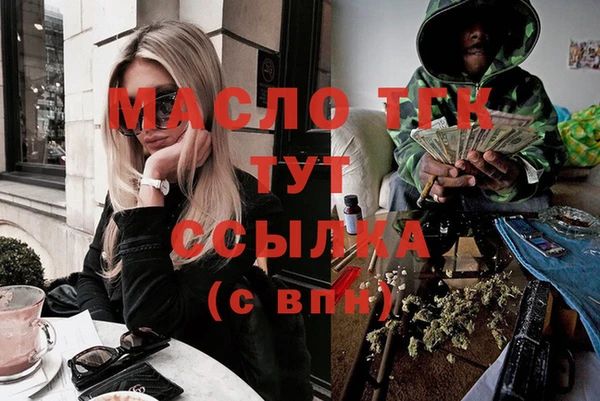 мескалин Абаза
