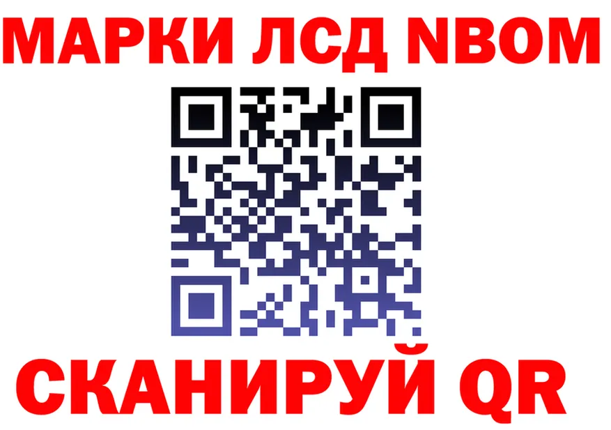 АМФ VHQ зеркало площадка kraken Оханск
