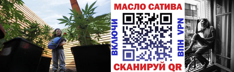 ТГК концентрат что такое наркотик Оханск